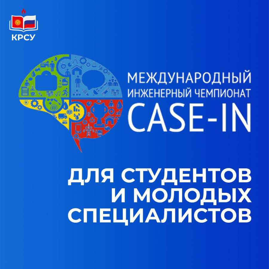 Международный день родного языка - смотреть онлайн в поиске Яндекса по Видео