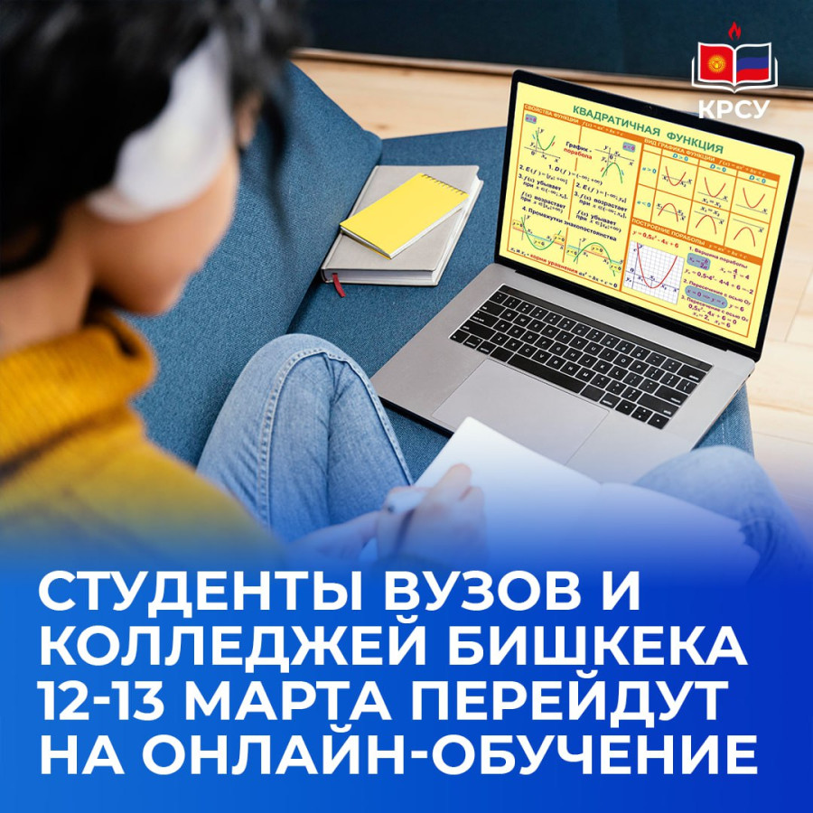 Гарантии и компенсации работникам. Льготы обучающимся работникам. Льготы обучающимся работникам. Гарантии и компенсации работникам совмещающим работу с обучением. Льготы работникам.