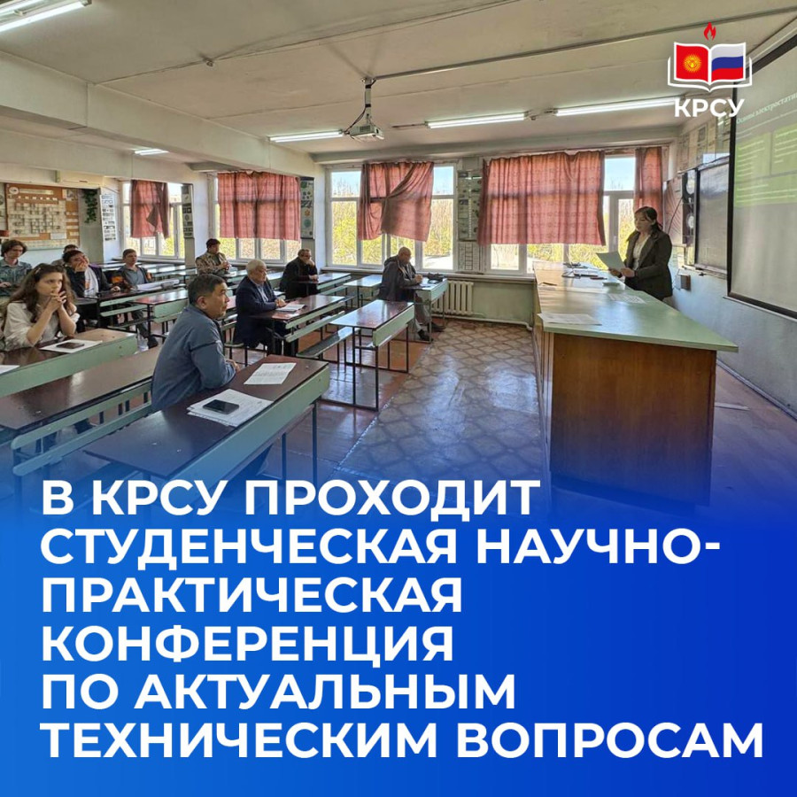 Вакансии без стажировки