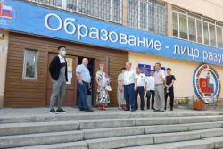 Встреча с  первокурсниками ЕТФ